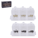 סט תה קפה סוכר