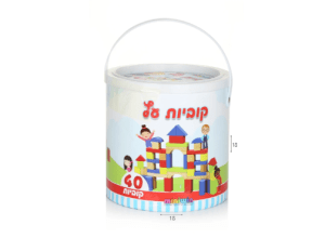 קוביות עץ בקופסא